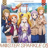 （ゲーム・ミュージック）「 ＴＨＥ　ＩＤＯＬＭ＠ＳＴＥＲ　ＭＩＬＬＩＯＮ　ＬＩＶＥ！　Ｍ＠ＳＴＥＲ　ＳＰＡＲＫＬＥ　０５」