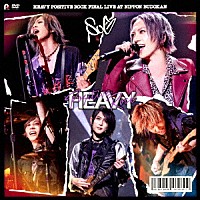 ＳｕＧ「 ＨＥＡＶＹ　ＰＯＳＩＴＩＶＥ　ＲＯＣＫ　ＦＩＮＡＬ　ＬＩＶＥ　ＡＴ　ＮＩＰＰＯＮ　ＢＵＤＯＫＡＮ」