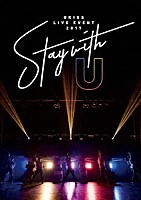 Ｕ－ＫＩＳＳ「 Ｕ－ＫＩＳＳ　ＬＩＶＥ　ＥＶＥＮＴ　２０１７　～Ｓｔａｙ　ｗｉｔｈ　Ｕ～」