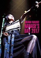 相川七瀬「 ＮＡＮＡＳＥ’Ｓ　ＤＡＹ　２０１７」