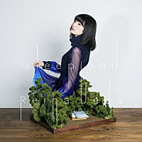 上田麗奈「 ｓｌｅｅｐｌａｎｄ」