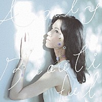 Ａｎｌｙ「 Ｂｅａｕｔｉｆｕｌ」