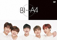 Ｂ１Ａ４「 Ｂｅ　ｔｈｅ　ｏｎｅ」