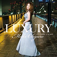 大黒摩季「 ＬＵＸＵＲＹ　２２－２４ｐｍ　＆　４　ｙｏｕ」