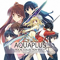 （ゲーム・ミュージック）「 ＡＱＵＡＰＬＵＳ　ＶＯＣＡＬ　ＣＯＬＬＥＣＴＩＯＮ　ＶＯＬ．１１」