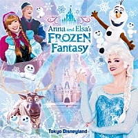 （ディズニー）「 東京ディズニーランド　アナとエルサのフローズンファンタジー　２０１８」