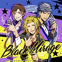 Ｘ．Ｉ．Ｐ．「 Ｂｌａｃｋ　Ｍｉｒａｇｅ」