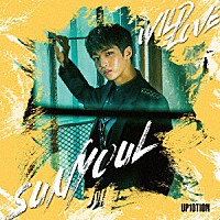 ＵＰ１０ＴＩＯＮ「 ＷＩＬＤ　ＬＯＶＥ」