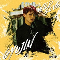 ＵＰ１０ＴＩＯＮ「 ＷＩＬＤ　ＬＯＶＥ」