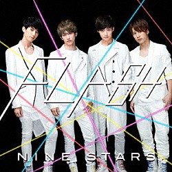 ＮＩＮＥ　ＳＴＡＲＳ「ＦＬＡＳＨ」