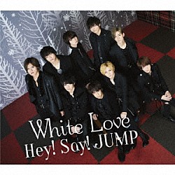 Ｈｅｙ！　Ｓａｙ！　ＪＵＭＰ「Ｗｈｉｔｅ　Ｌｏｖｅ」