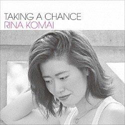 駒井りな ラファエット・ハリスＪｒ． ロニー・プラキシコ 金澤悠斗 エヴァン・ハイド「Ｔａｋｉｎｇ　Ａ　Ｃｈａｎｃｅ」