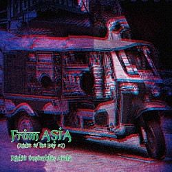 Ｒａｄｉｏ　ｅｎｓｅｍｂｌｅｓ　Ａｉｉｄａ「Ｆｒｏｍ　ＡＳＩＡ　（Ｒａｄｉｏ　ｏｆ　ｔｈｅ　Ｄａｙ　＃２）」