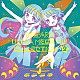 （アニメーション） ふれんど～る ＳｏＬａＭｉ□ＳＭＩＬＥ 東堂シオン ドロシー＆レオナ 北条コスモ 黄木あじみ コズミックオムライスダ・ヴィンチ「プリパラ　ＵＬＴＲＡ　ＭＥＧＡ　ＭＩＸ　ＣＯＬＬＥＣＴＩＯＮ　Ｖｏｌ．２」