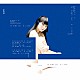 ＤＡＯＫＯ「ＴＨＡＮＫ　ＹＯＵ　ＢＬＵＥ」