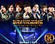 Ｋｉｓ－Ｍｙ－Ｆｔ２「ＬＩＶＥ　ＴＯＵＲ　２０１７　ＭＵＳＩＣ　ＣＯＬＯＳＳＥＵＭ」