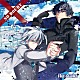 Ｒｅ：ｖａｌｅ「ＮＯ　ＤＯＵＢＴ」