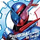 ＰＡＮＤＯＲＡ「Ｂｅ　Ｔｈｅ　Ｏｎｅ」