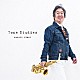 雲井雅人 新谷祥子 仲地朋子 宮澤等「Ｔｏｎｅ　Ｓｔｕｄｉｅｓ」