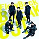 ＦｌｏｗＢａｃｋ「ＢＲＥＡＫＯＵＴ／雪色」