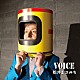 松井まさみち「Ｖｏｉｃｅ」