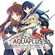 （ゲーム・ミュージック） 小木曽雪菜 津田朱里 上原れな Ｓｕａｒａ Ｄ．Ｔｅｒａｄａ「ＡＱＵＡＰＬＵＳ　ＶＯＣＡＬ　ＣＯＬＬＥＣＴＩＯＮ　ＶＯＬ．１１」