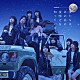 ＡＫＢ４８「僕たちは、あの日の夜明けを知っている」