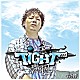 裂固「ＴＩＧＨＴ」