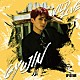 ＵＰ１０ＴＩＯＮ「ＷＩＬＤ　ＬＯＶＥ」