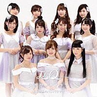 ＬｉｎＱ「 ああ情熱のバンバラヤー／失恋フォトグラフ」