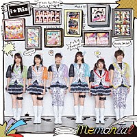 ｉ☆Ｒｉｓ「 Ｍｅｍｏｒｉａｌ」