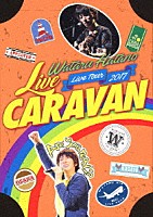 羽多野渉「 Ｗａｔａｒｕ　Ｈａｔａｎｏ　ＬＩＶＥ　Ｔｏｕｒ　２０１７　“ＬＩＶＥ　ＣＡＲＡＶＡＮ”　Ｌｉｖｅ　ＤＶＤ」