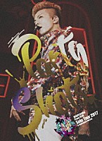 ＷＯＯＹＯＵＮＧ（Ｆｒｏｍ　２ＰＭ）「 ＷＯＯＹＯＵＮＧ（Ｆｒｏｍ　２ＰＭ）　Ｓｏｌｏ　Ｔｏｕｒ　２０１７　Ｐａｒｔｙ　Ｓｈｏｔｓ　ｉｎ　ＭＡＫＵＨＡＲＩ　ＭＥＳＳＥ」