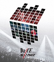 Ｄａ－ｉＣＥ「 Ｄａ－ｉＣＥ　ＬＩＶＥ　ＴＯＵＲ　２０１７　－ＮＥＸＴ　ＰＨＡＳＥ－」