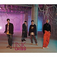 Ｕ－ＫＩＳＳ「 ＬＩＮＫ」