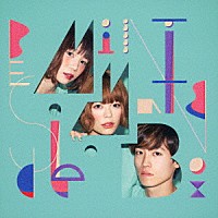 ＭＩＮＴ　ｍａｔｅ　ｂｏｘ「 ｂｅｓｉｄｅ」