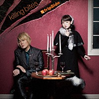 ｆｒｉｐＳｉｄｅ「 ｋｉｌｌｉｎｇ　ｂｉｔｅｓ」