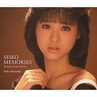 松田聖子「 ＳＥＩＫＯ　ＭＥＭＯＲＩＥＳ　Ｍａｓａａｋｉ　Ｏｍｕｒａ　Ｗｏｒｋｓ」