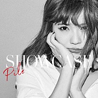 Ｐｉｌｅ「 ＳＨＯＷＣＡＳＥ」