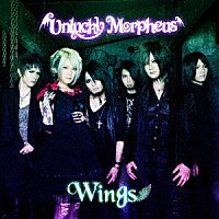 Ｕｎｌｕｃｋｙ　Ｍｏｒｐｈｅｕｓ「 ＷＩＮＧＳ」