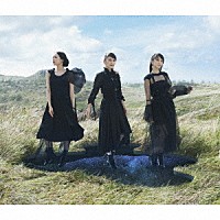 Ｐｅｒｆｕｍｅ「 無限未来」