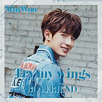 ＢＯＹＦＲＩＥＮＤ「 Ｔｒｙ　ｍｙ　ｗｉｎｇｓ」