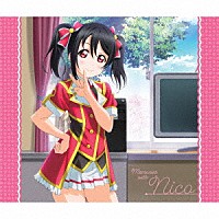 矢澤にこ（ＣＶ．徳井青空）「 Ｓｏｌｏ　Ｌｉｖｅ！　Ⅲ　ｆｒｏｍ　μ’ｓ　矢澤にこ　Ｍｅｍｏｒｉｅｓ　ｗｉｔｈ　Ｎｉｃｏ」