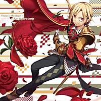 富豪アーサーＣＶ．岡本信彦「 スマートフォンゲーム『乖離性ミリオンアーサー』キャラクターソング　Ｐｅａｃｅ　ｉｓ　ｔｈｅ　Ａｓｓｅｔ／Ｍｉｌｌｉｏｎ　Ｄｏｌｌａｒ’ｓ　Ｊｕｓｔｉｃｅ」