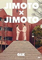 Ｃ＆Ｋ「 ＪＩＭＯＴＯ×ＪＩＭＯＴＯ」