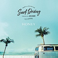 ＤＪ　ＨＡＳＥＢＥ「 ＨＯＮＥＹ　ｍｅｅｔｓ　ＩＳＬＡＮＤ　ＣＡＦＥ　Ｓｕｒｆ　Ｄｒｉｖｉｎｇ　Ｃｏｌｌａｂｏｒａｔｉｏｎ　ｗｉｔｈ　ＪＡＣＫ　＆　ＭＡＲＩＥ　ＭＩＸＥＤ　ＢＹ　ＤＪ　ＨＡＳＥＢＥ」