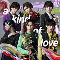 超特急「 ａ　ｋｉｎｄ　ｏｆ　ｌｏｖｅ」