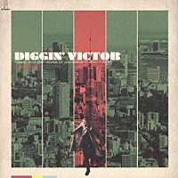 ＭＵＲＯ「 ＤＩＧＧＩＮ’　ＶＩＣＴＯＲ　～Ｄｅｅｐ　ｉｎｔｏ　ｔｈｅ　ｖａｕｌｔｓ　ｏｆ　Ｊａｐａｎｅｓｅ　Ｆｕｓｉｏｎ　／　ＡＯＲ～」