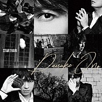 小野大輔「 ＳＴＡＲＴＲＡＩＮ」