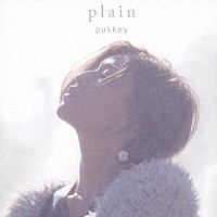 ｐｕｋｋｅｙ「 ｐｌａｉｎ」